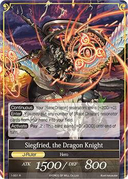 Siegfried, the Dragon Knight