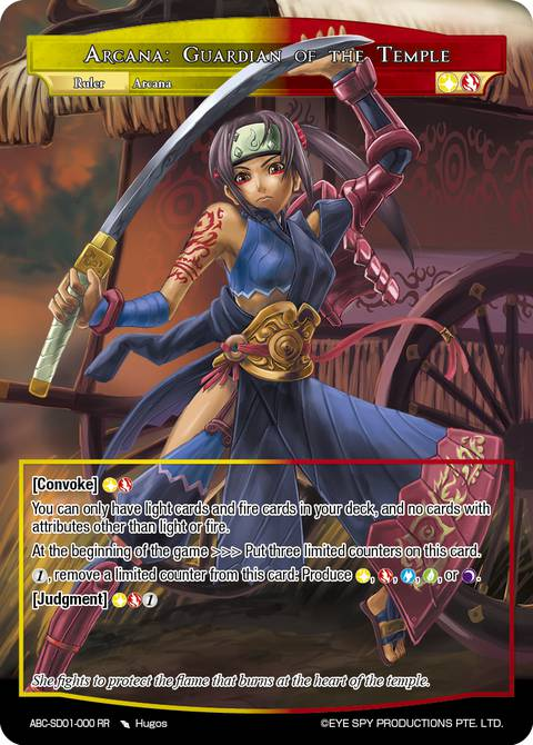 Arcana: Guardian of the Temple