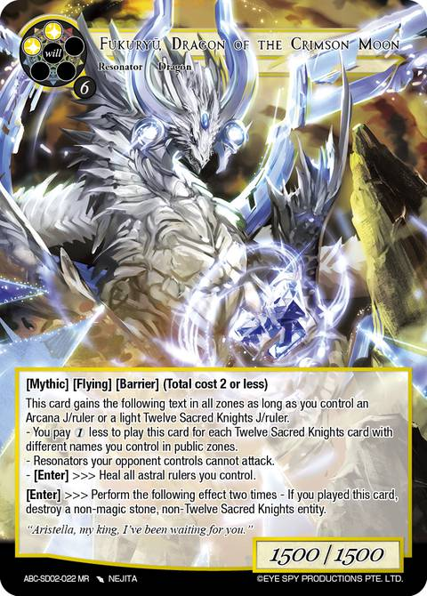 Fukuryū, Dragon of the Crimson Moon