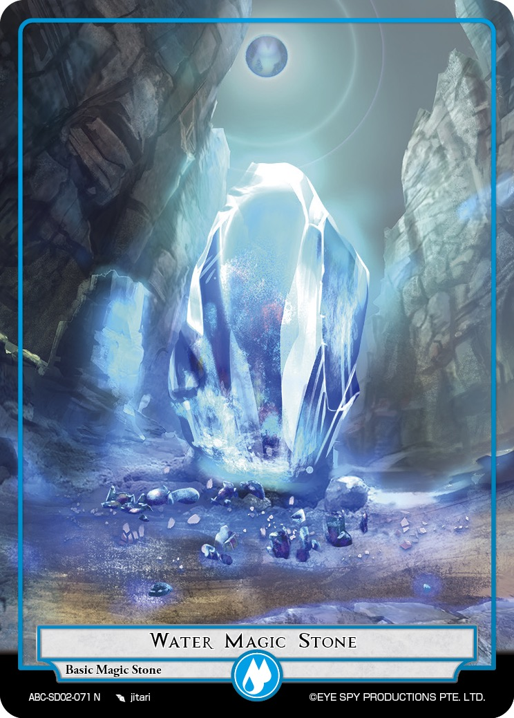 Water Magic Stone