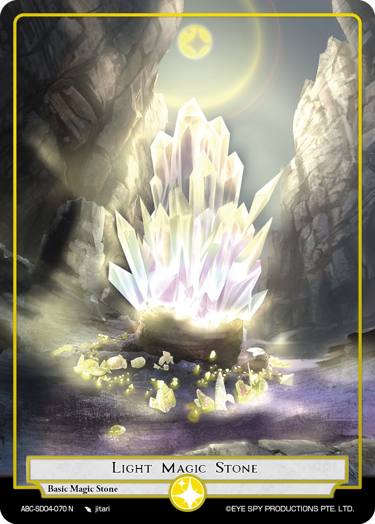 Light Magic Stone