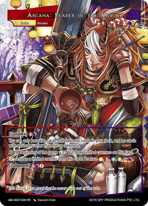Arcana: Leader of the Kabuki