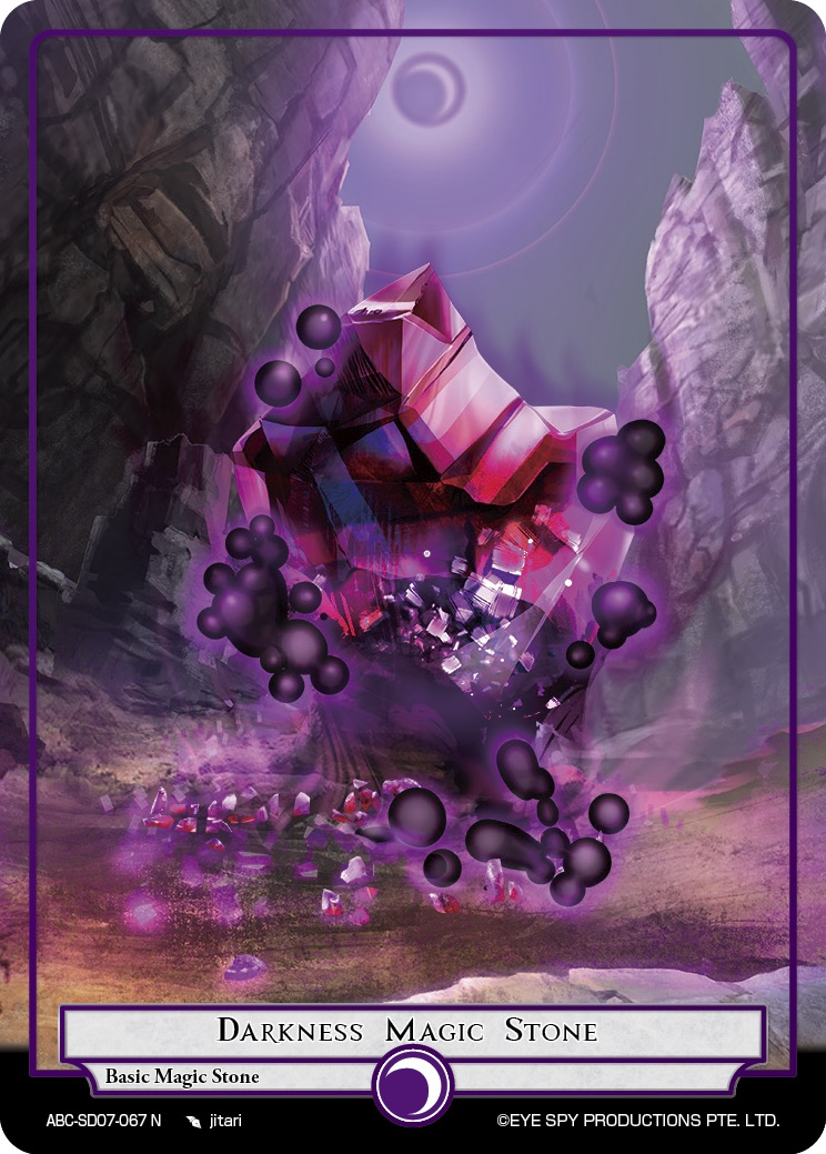 Darkness Magic Stone