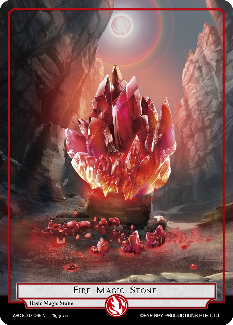 Fire Magic Stone