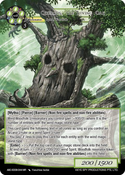 Quercus, the Living Oak