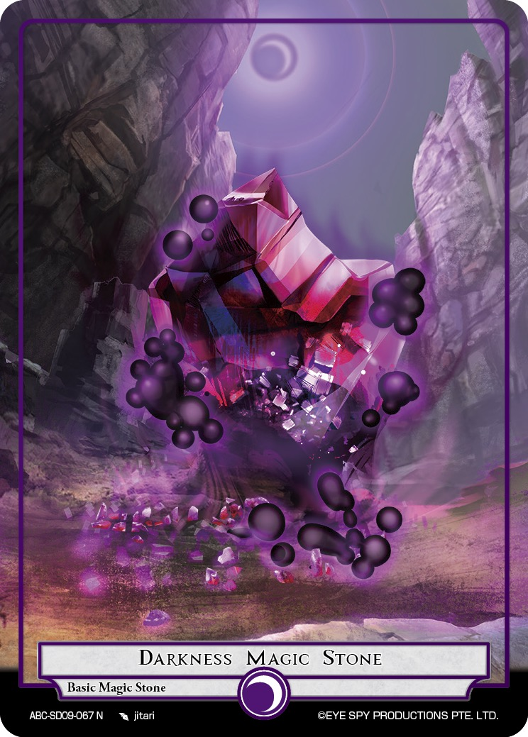 Darkness Magic Stone
