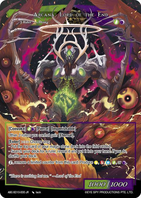Arcana: Lord of the End