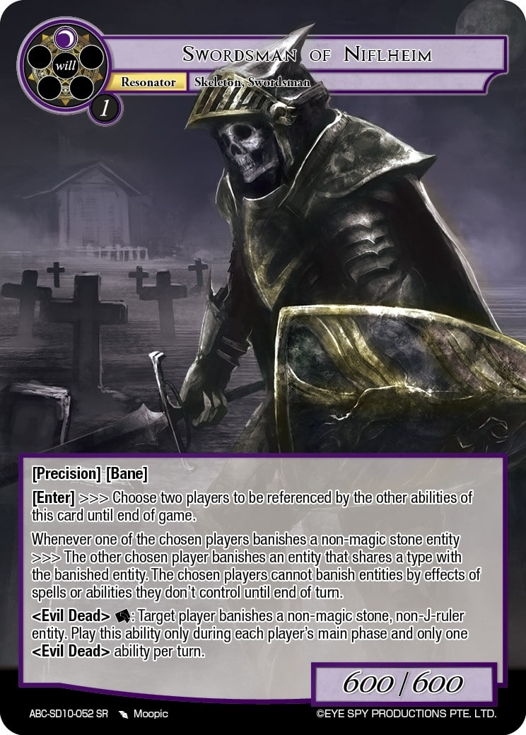 Swordsman of Niflheim