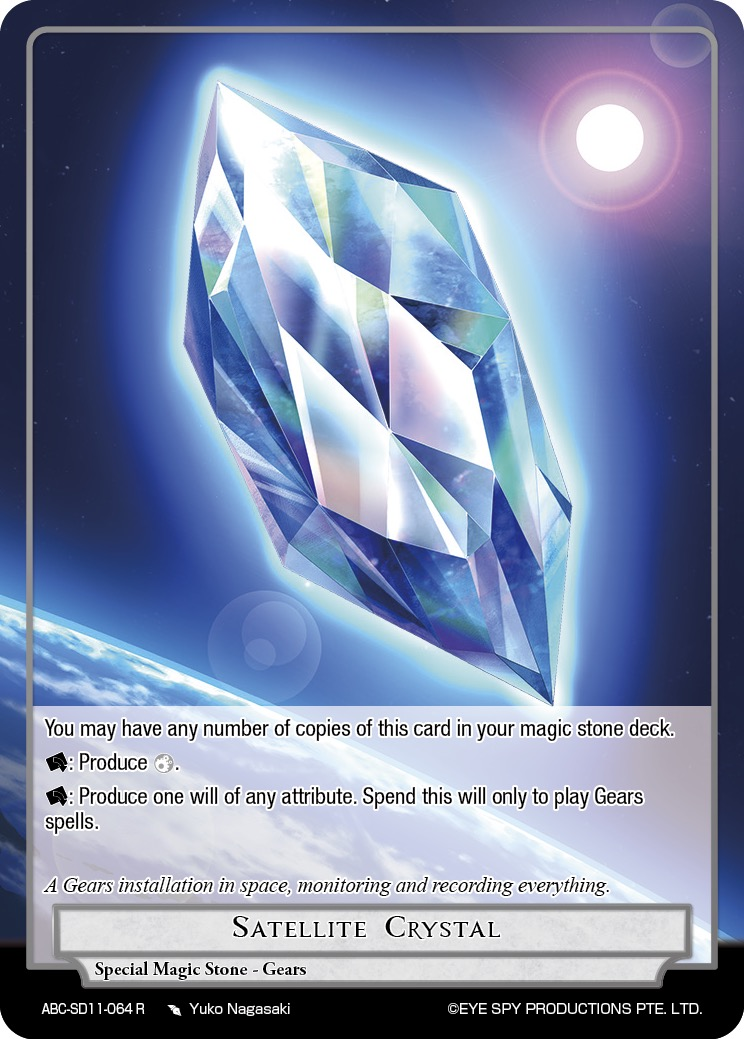 Satellite Crystal