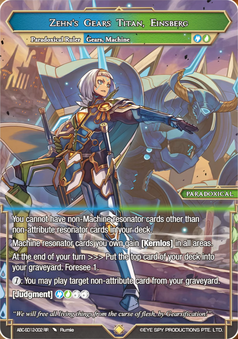 Zehn’s Gears Titan, Einsberg