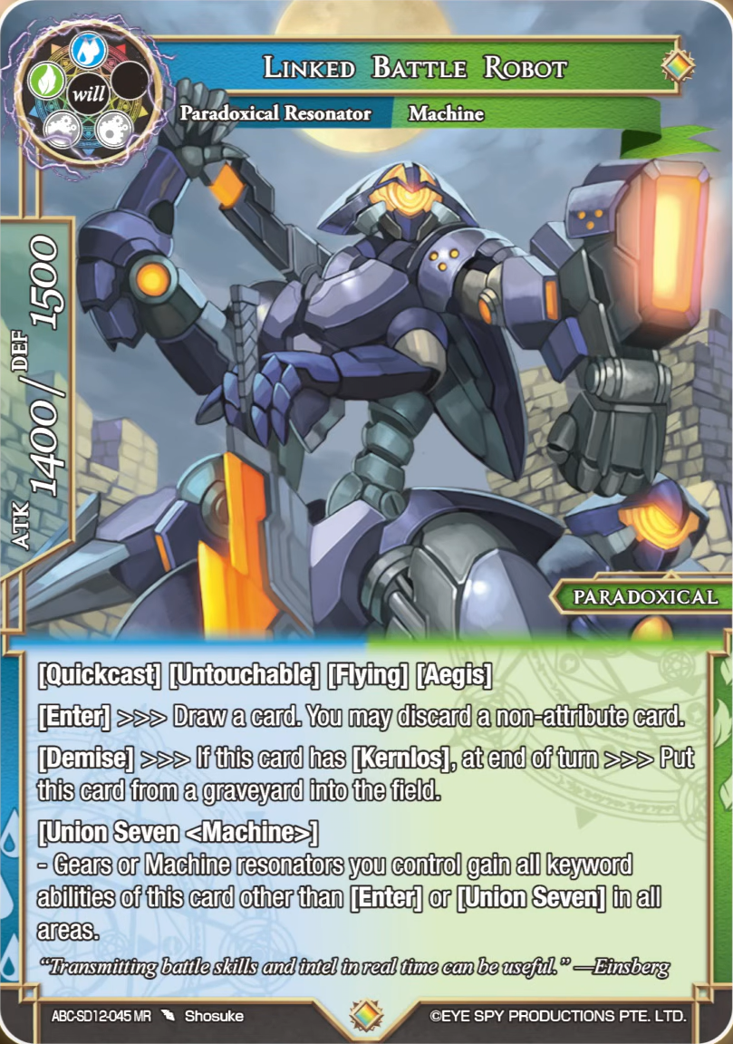 Linked Battle Robot