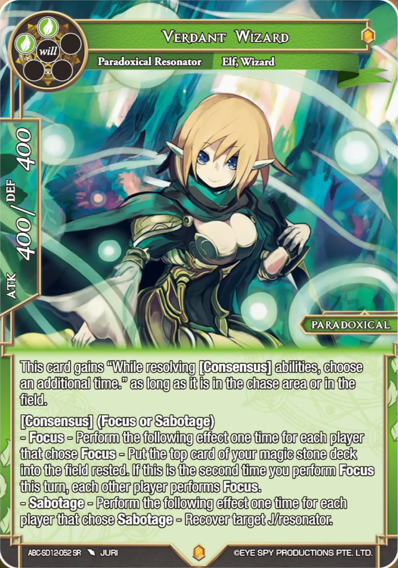 Verdant Wizard