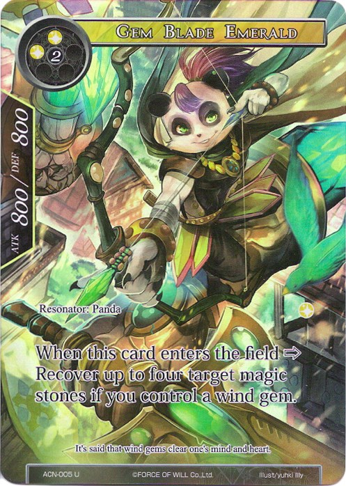 Gem Blade Emerald