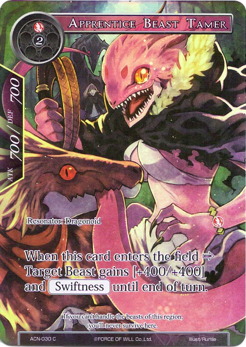 Apprentice Beast Tamer