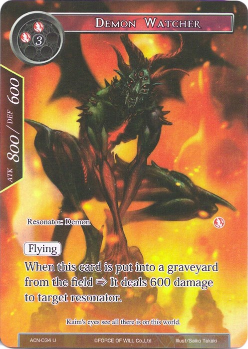 Demon Watcher
