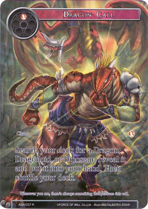 Dragon Call