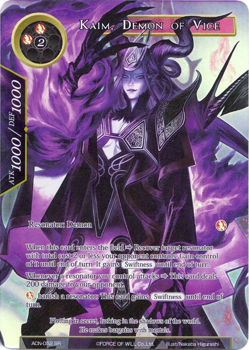 Kaim, Demon of Vice