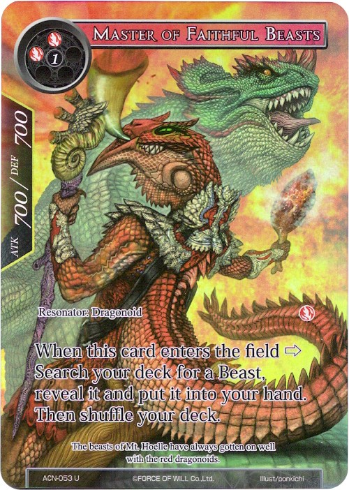 Master of Faithful Beasts