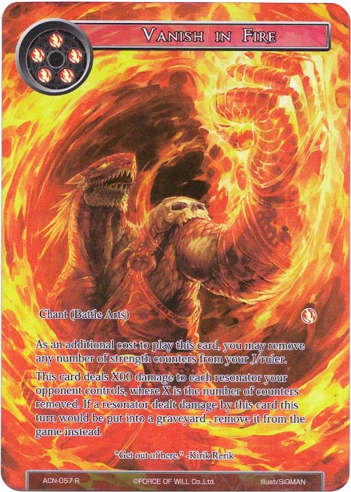 Vanish in Fire