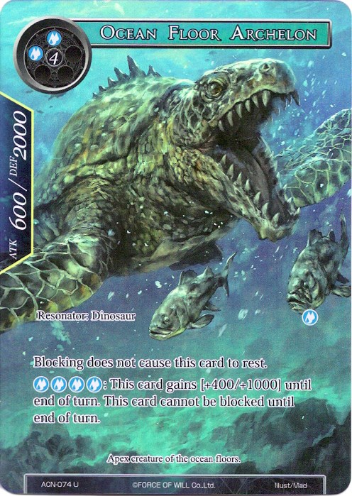 Ocean Floor Archelon