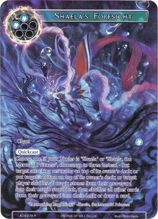Shaela's Foresight