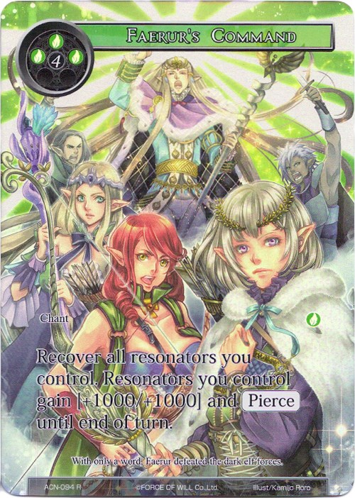 Faerur's Command