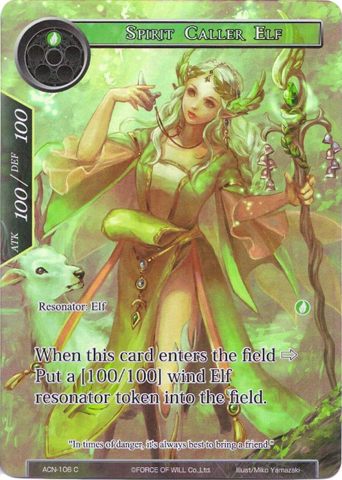 Spirit Caller Elf