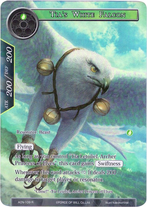 Tia's White Falcon
