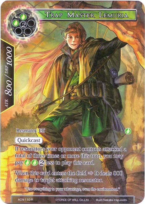 Trap Master Lemuria