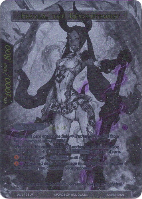 Frayla, the Revolutionist