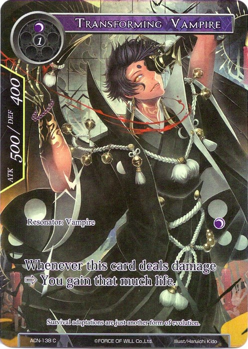 Transforming Vampire