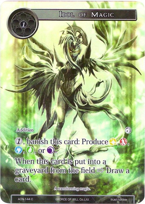 Idol of Magic