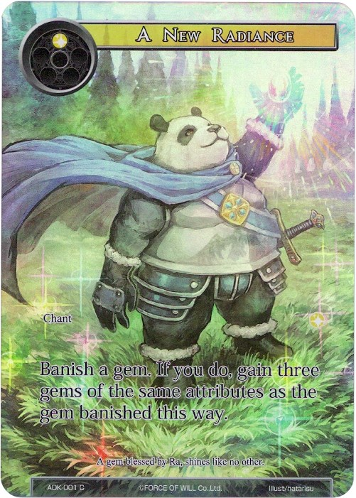 A New Radiance
