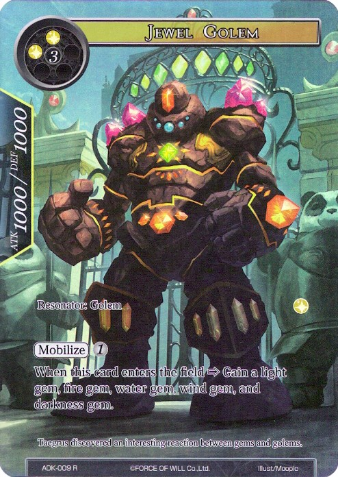 Jewel Golem