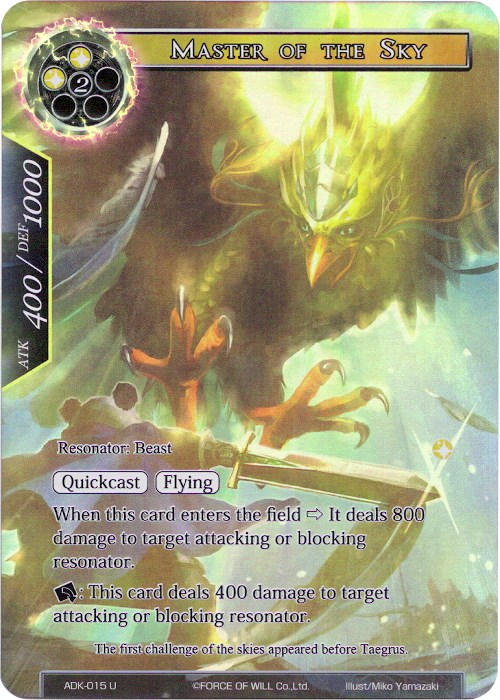 Master of the Sky