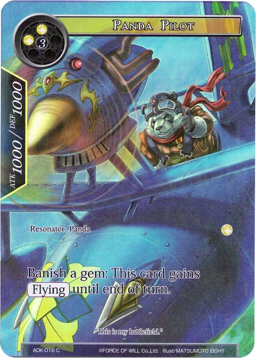 Panda Pilot