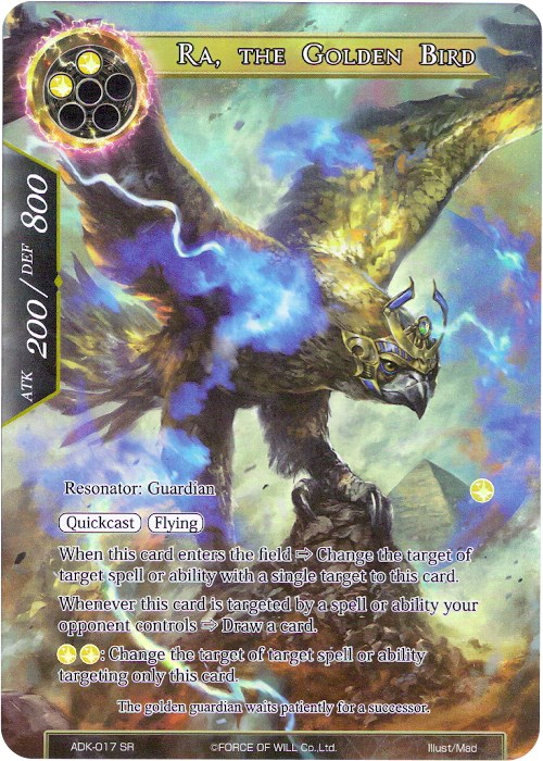 Ra, the Golden Bird