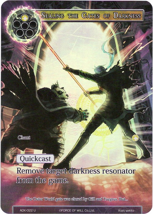 Sealing the Gates of Darkness