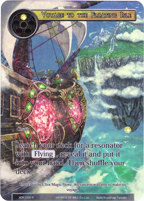 Voyage to the Floating Isle