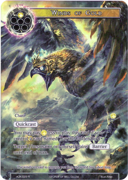 Winds of Gold