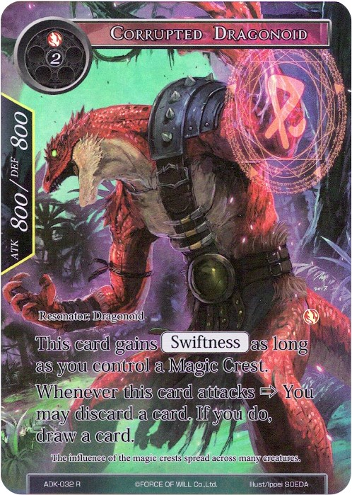 Corrupted Dragonoid