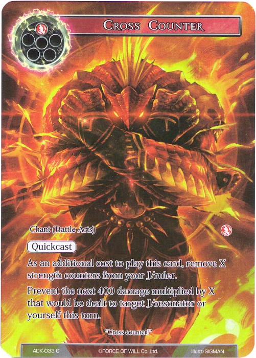 Cross Counter