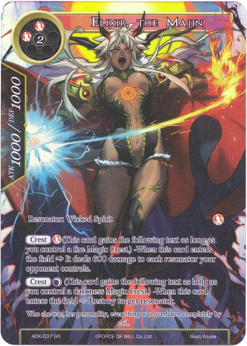 Elixir, the Majin