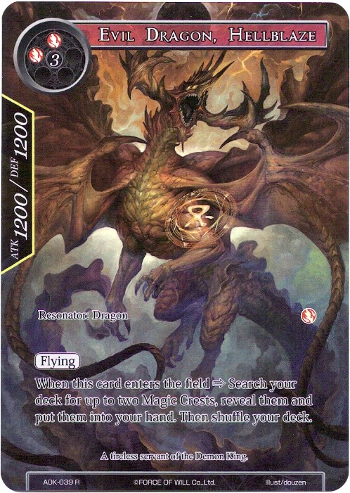 Evil Dragon, Hellblaze