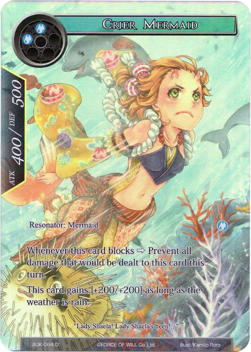 Crier Mermaid
