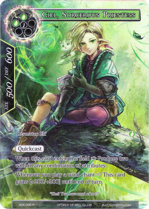 Ciel, Sorcerous Priestess