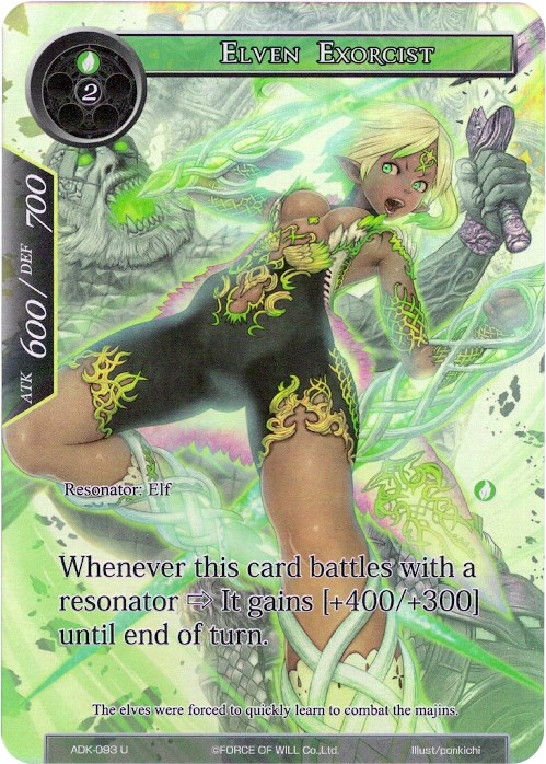 Elven Exorcist