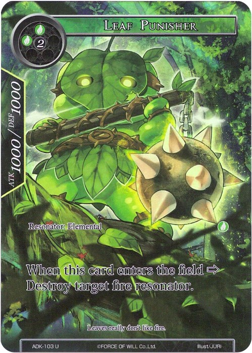 Leaf Punisher