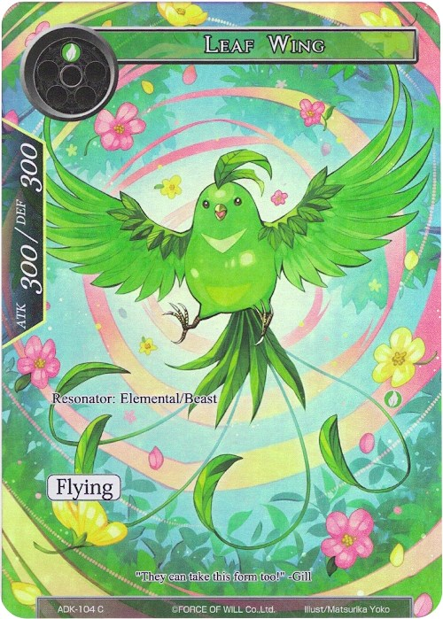 Leaf Wing