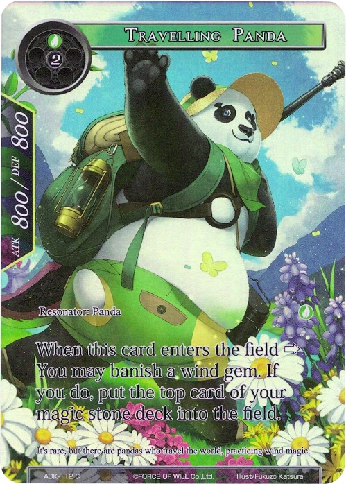 Travelling Panda